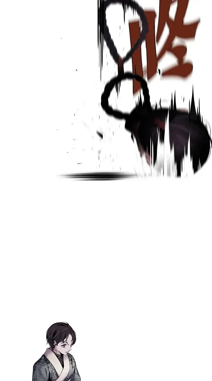 第53话 背叛 第35页