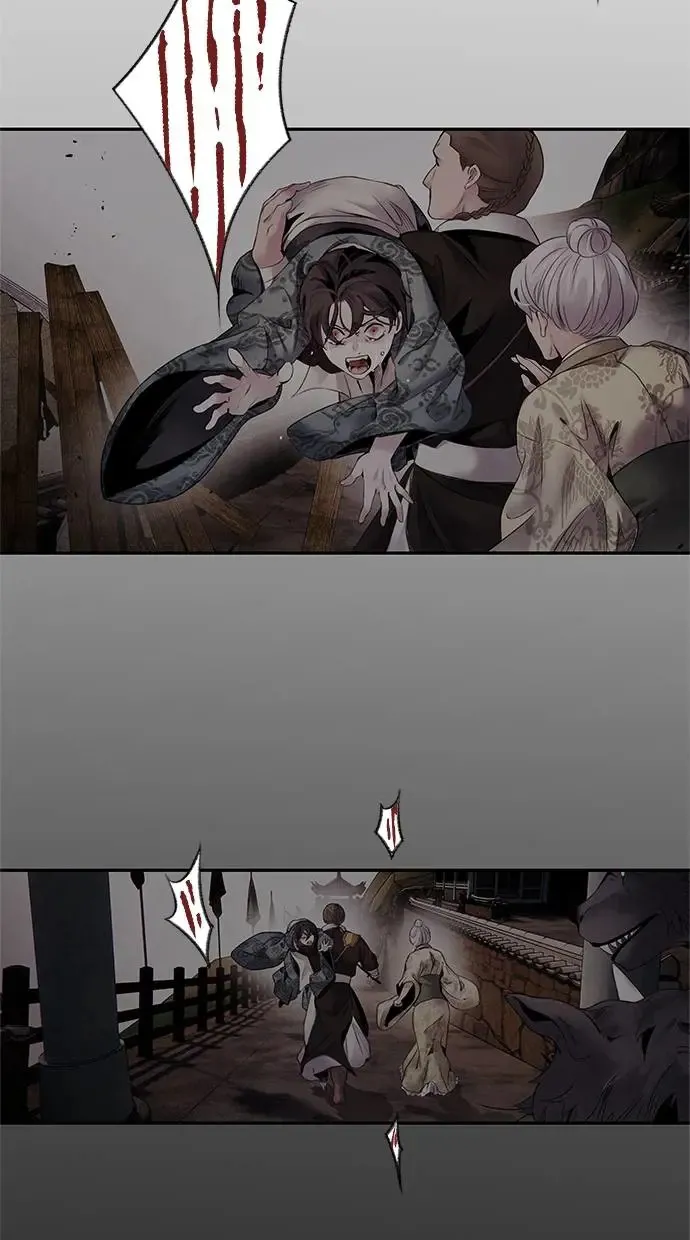 第54话 阿撒 第19页