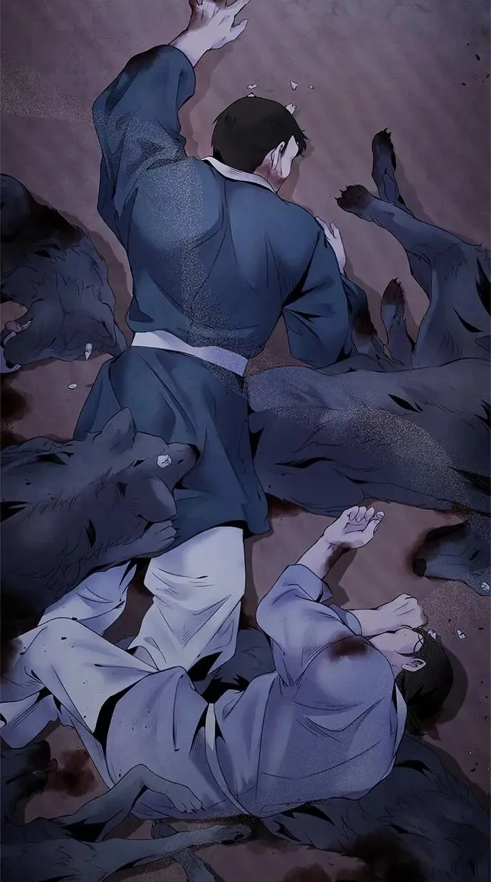 第54话 阿撒 第30页