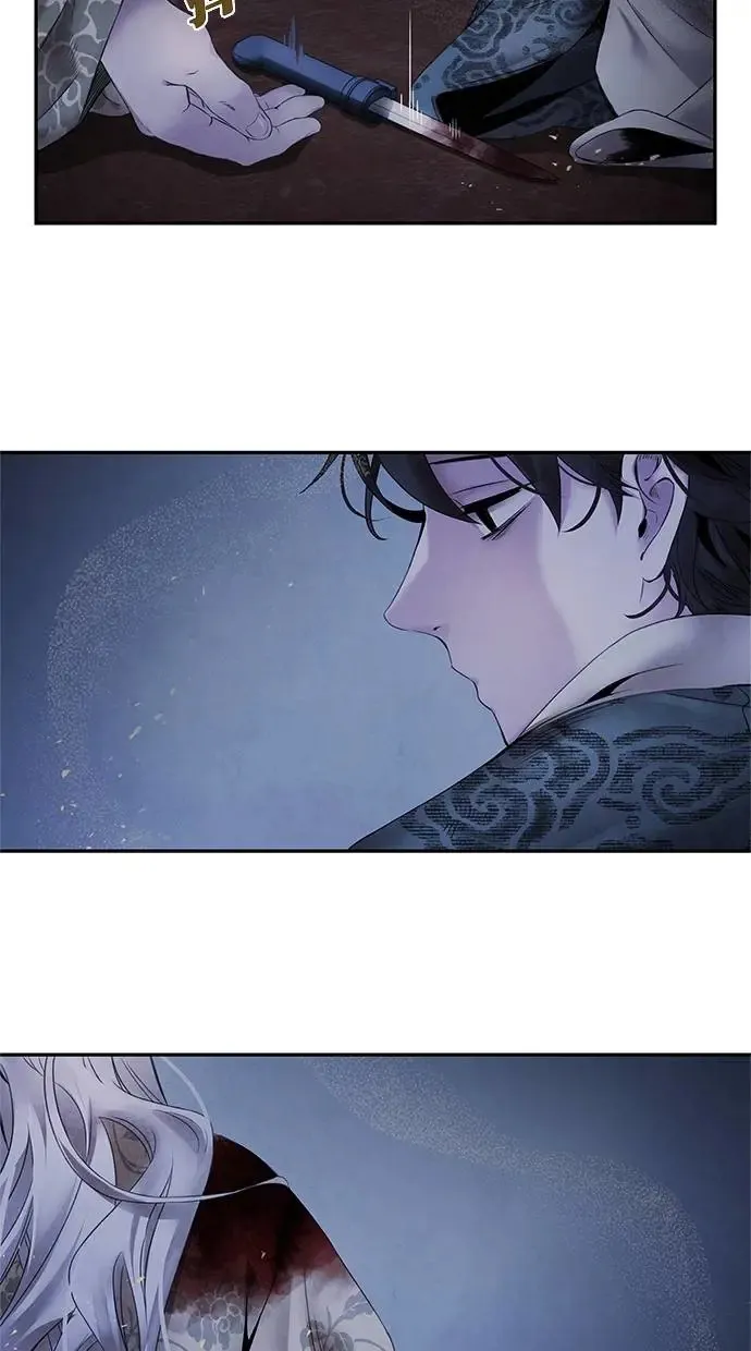 第54话 阿撒 第40页