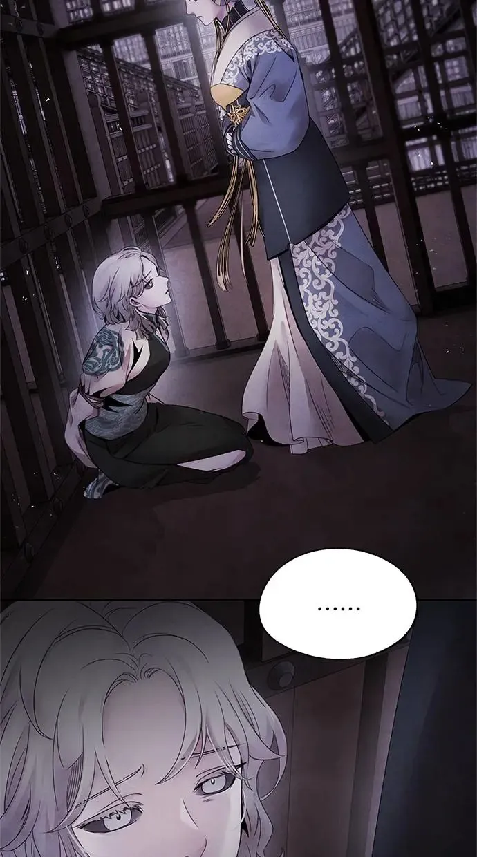 第55话 克服 第32页