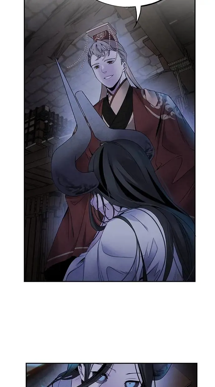 第56话 提议 第47页