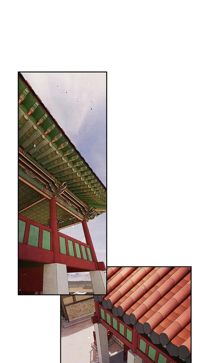 第59话 派系 第44页