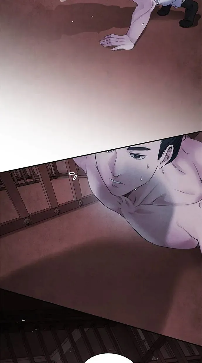 第61话 攻势 第27页
