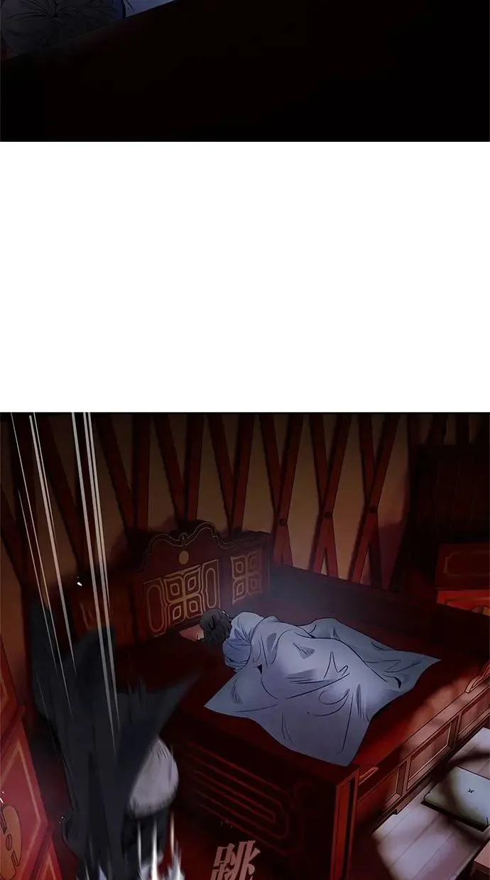 第62话 宿敌 第51页