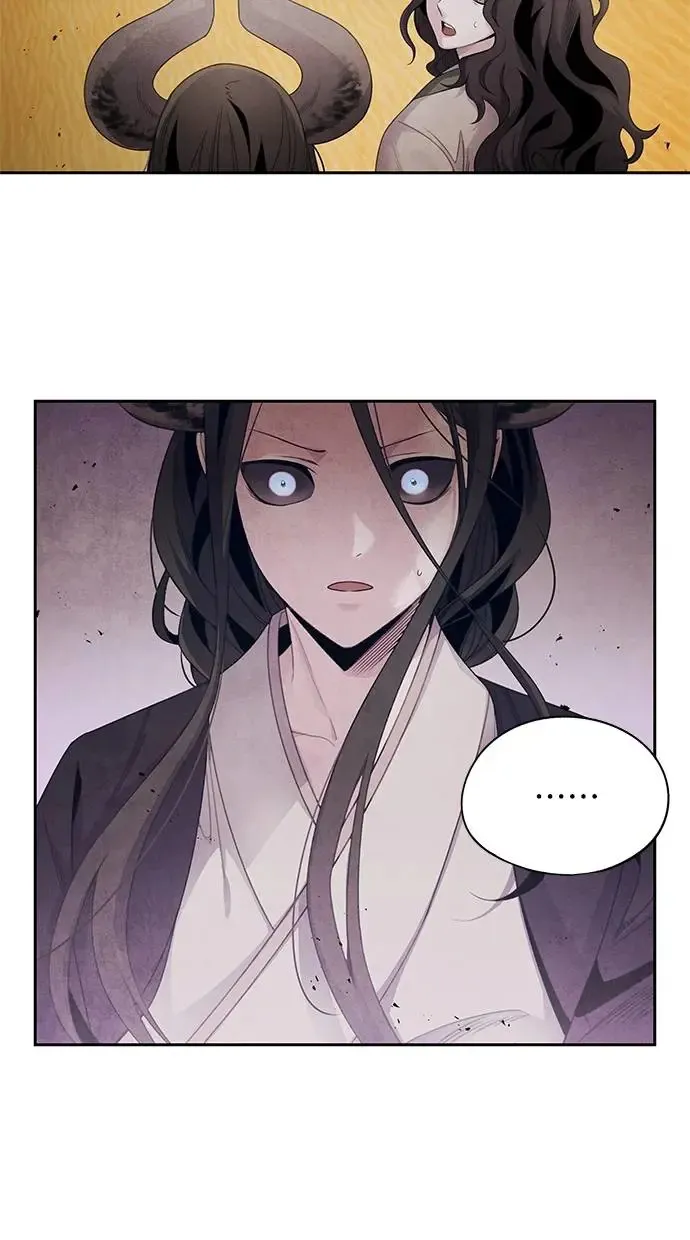 第65话 草芥 第40页