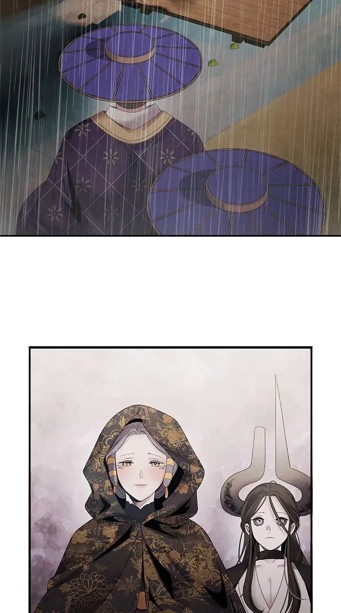 第71话 血雨 第20页