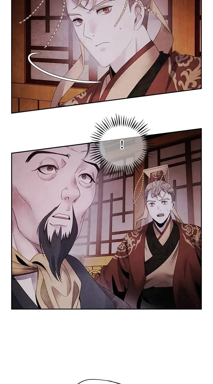 第73话 才能 第41页