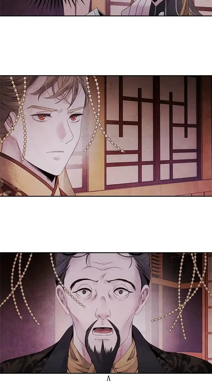 第73话 才能 第44页