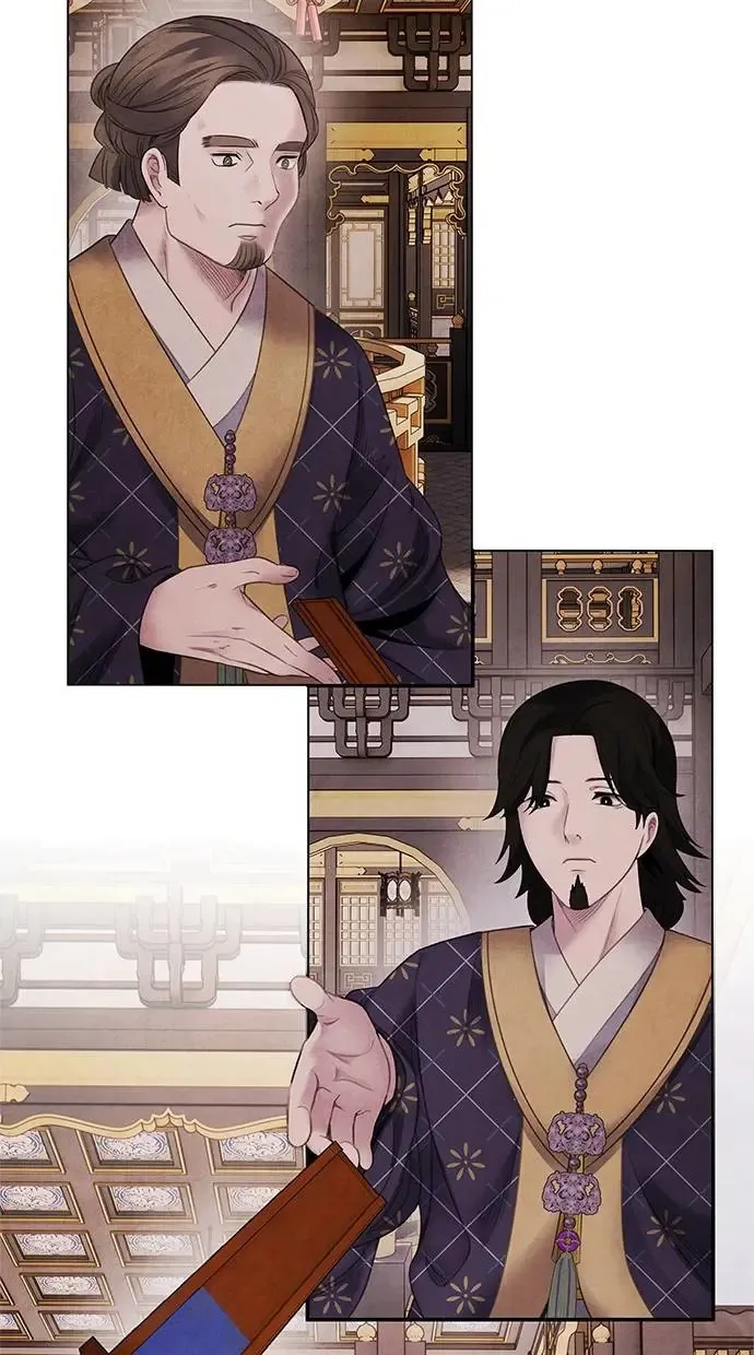 第74话 表决 第51页