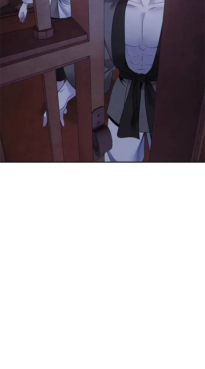 第76话 意外 第43页