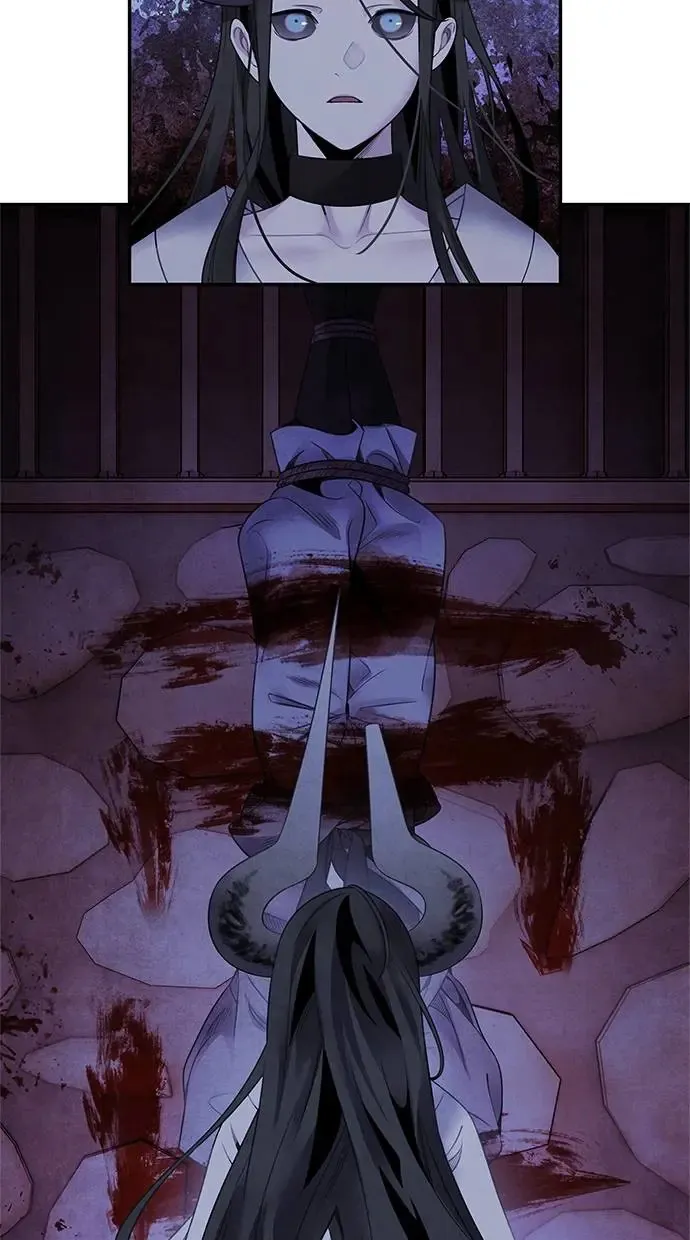 第77话 耻辱 第8页