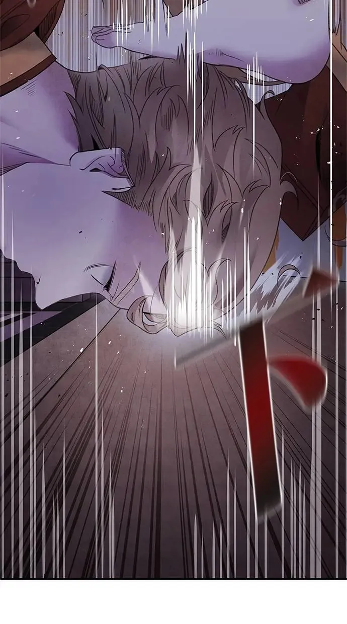 第77话 耻辱 第42页