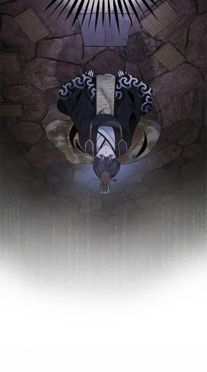 第78话 迷惑 第45页