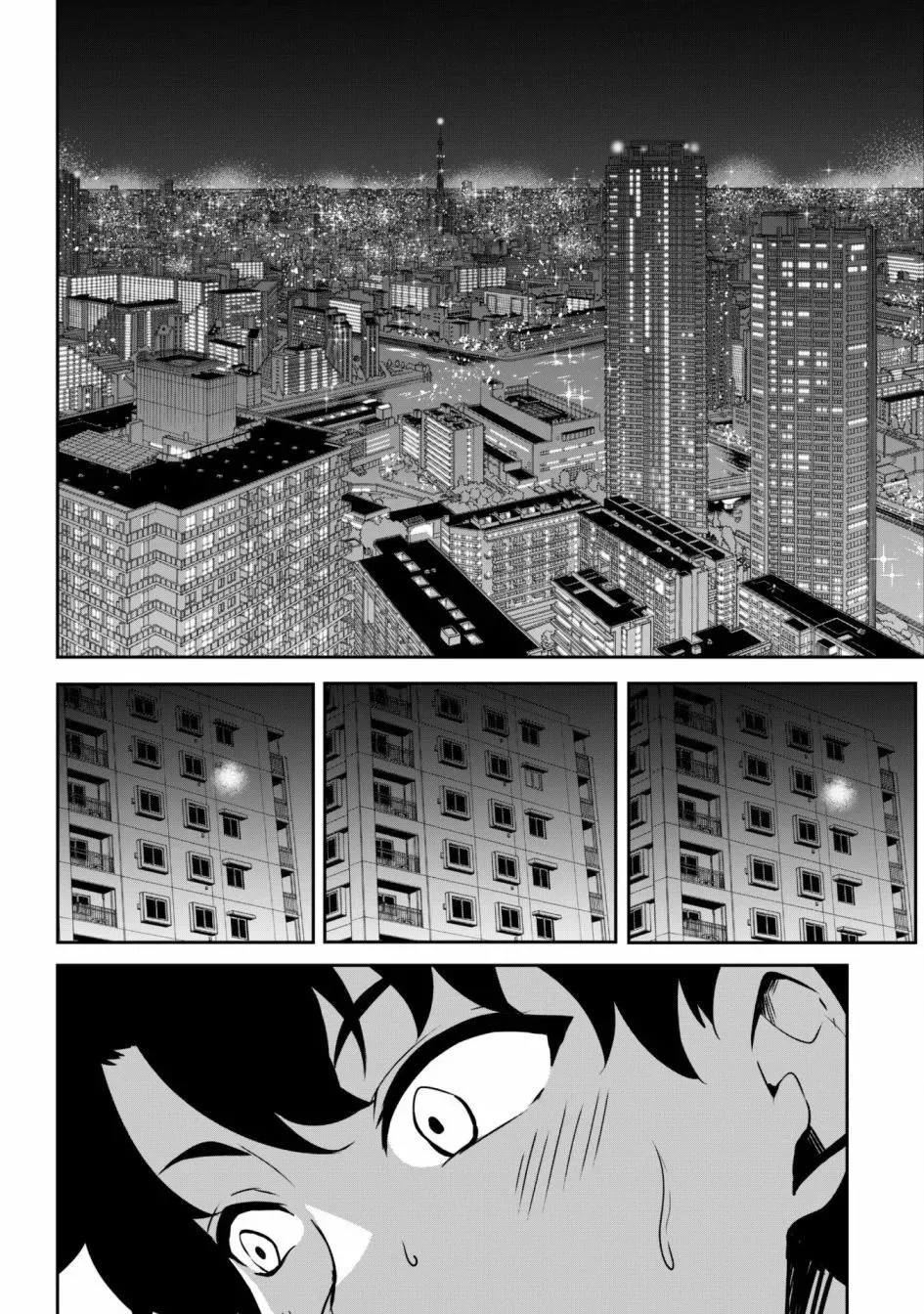 第02话 第18页