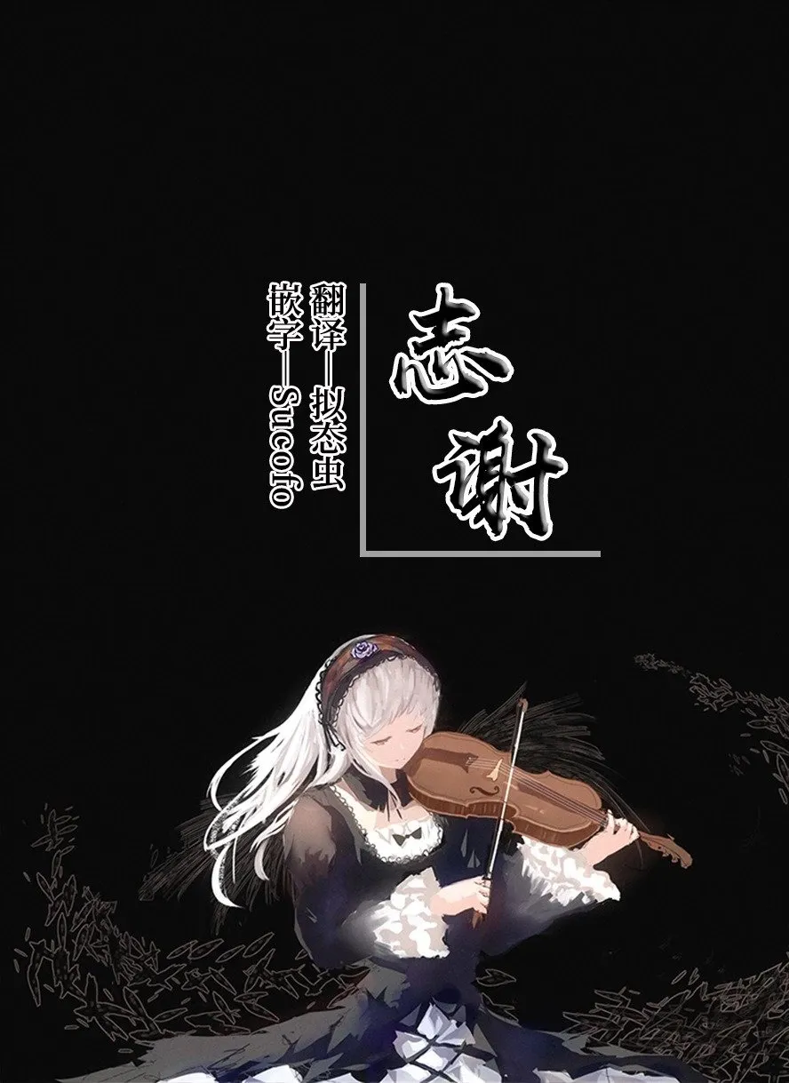 第05话 第17页