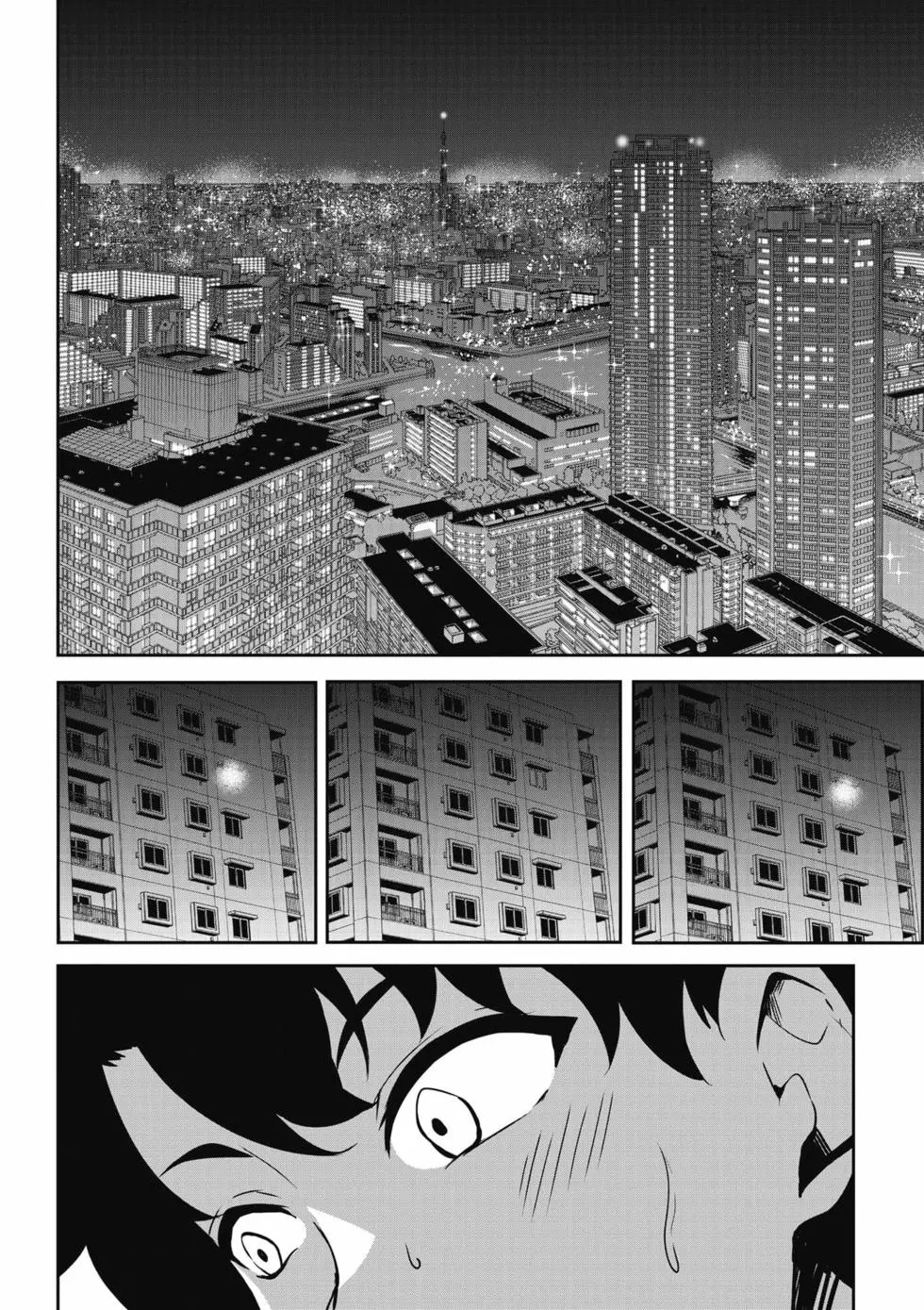 第01卷 第53页