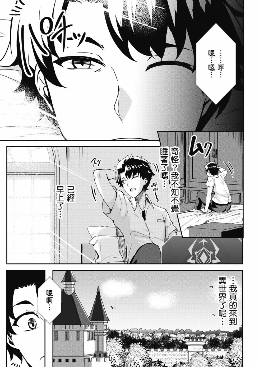 第01卷 第62页