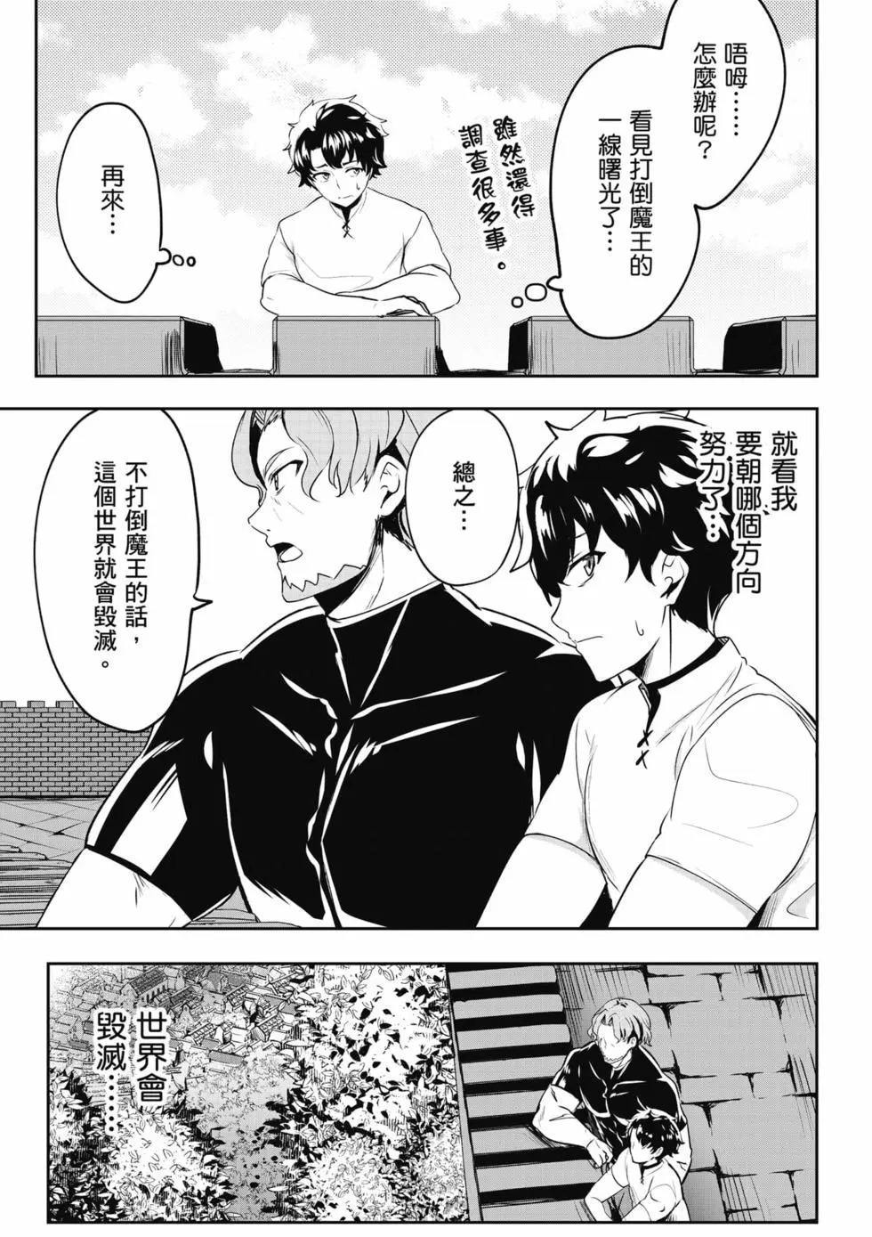 第01卷 第124页