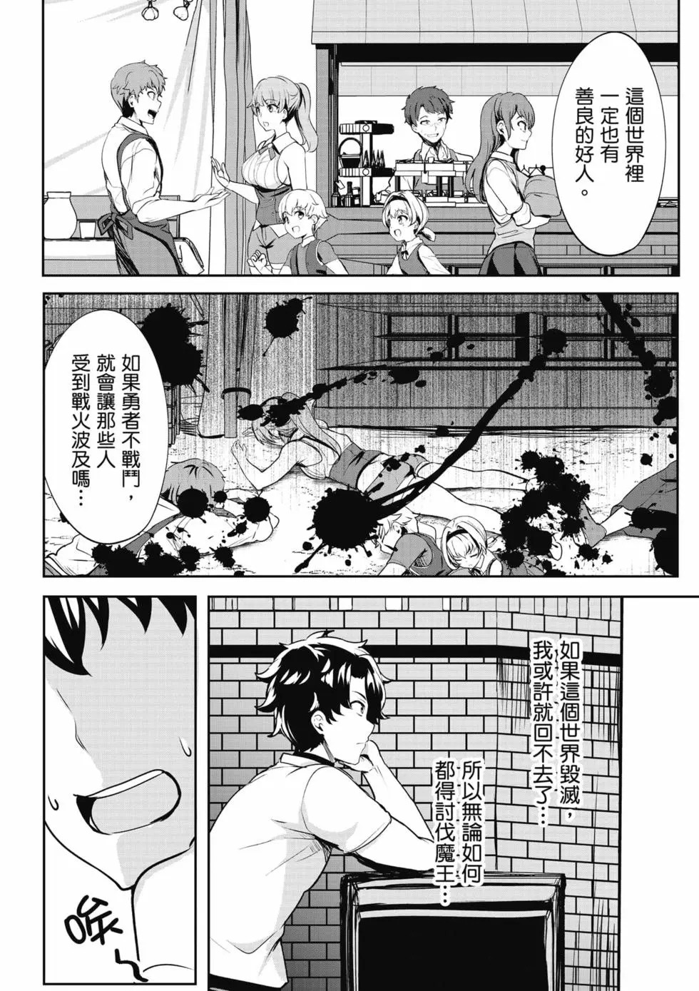 第01卷 第125页