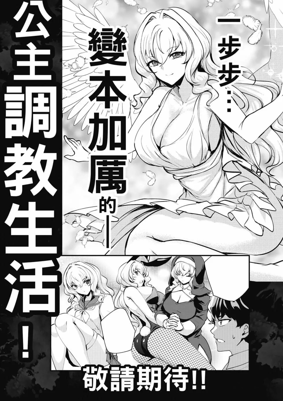 第01卷 第168页