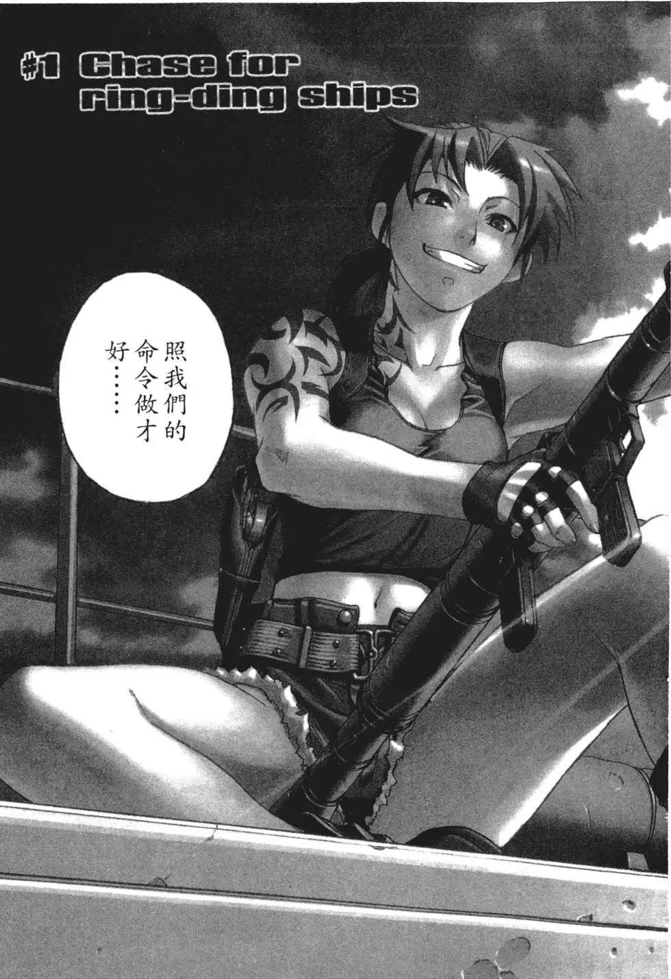 第01卷 第75页