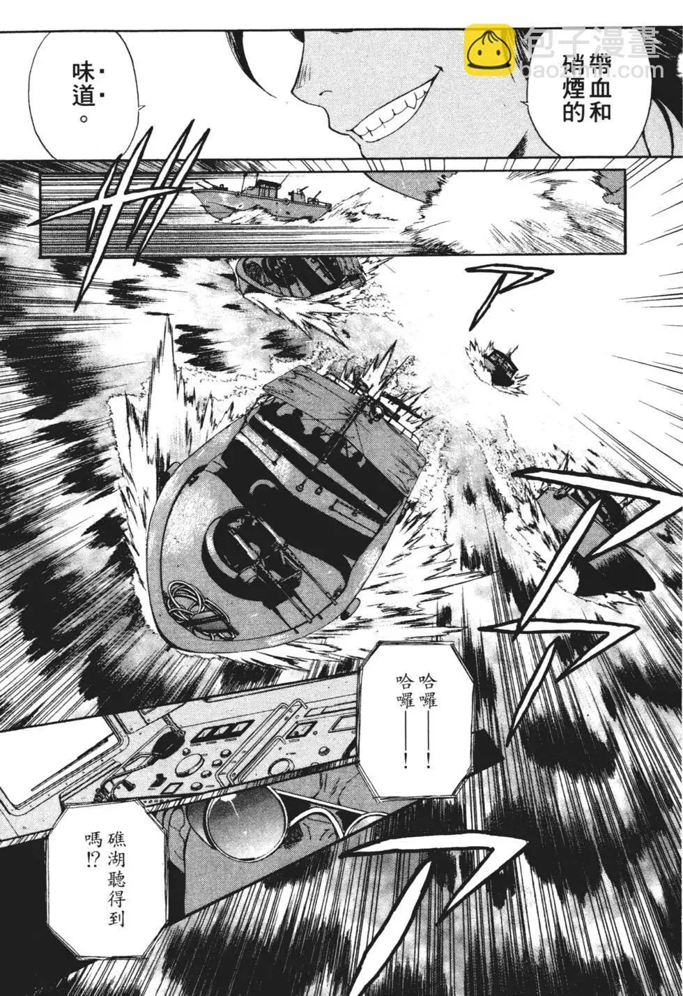 第01卷 第89页