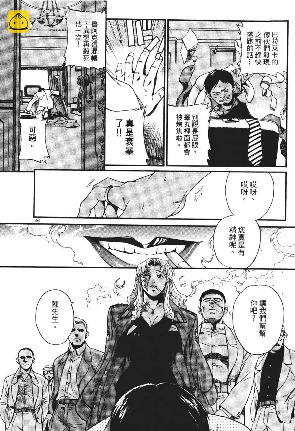 第01卷 第108页