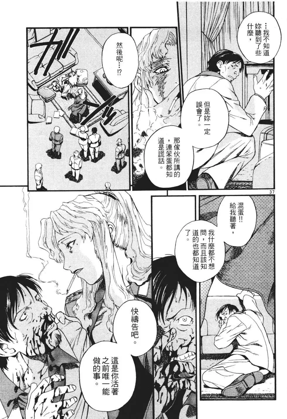第01卷 第109页
