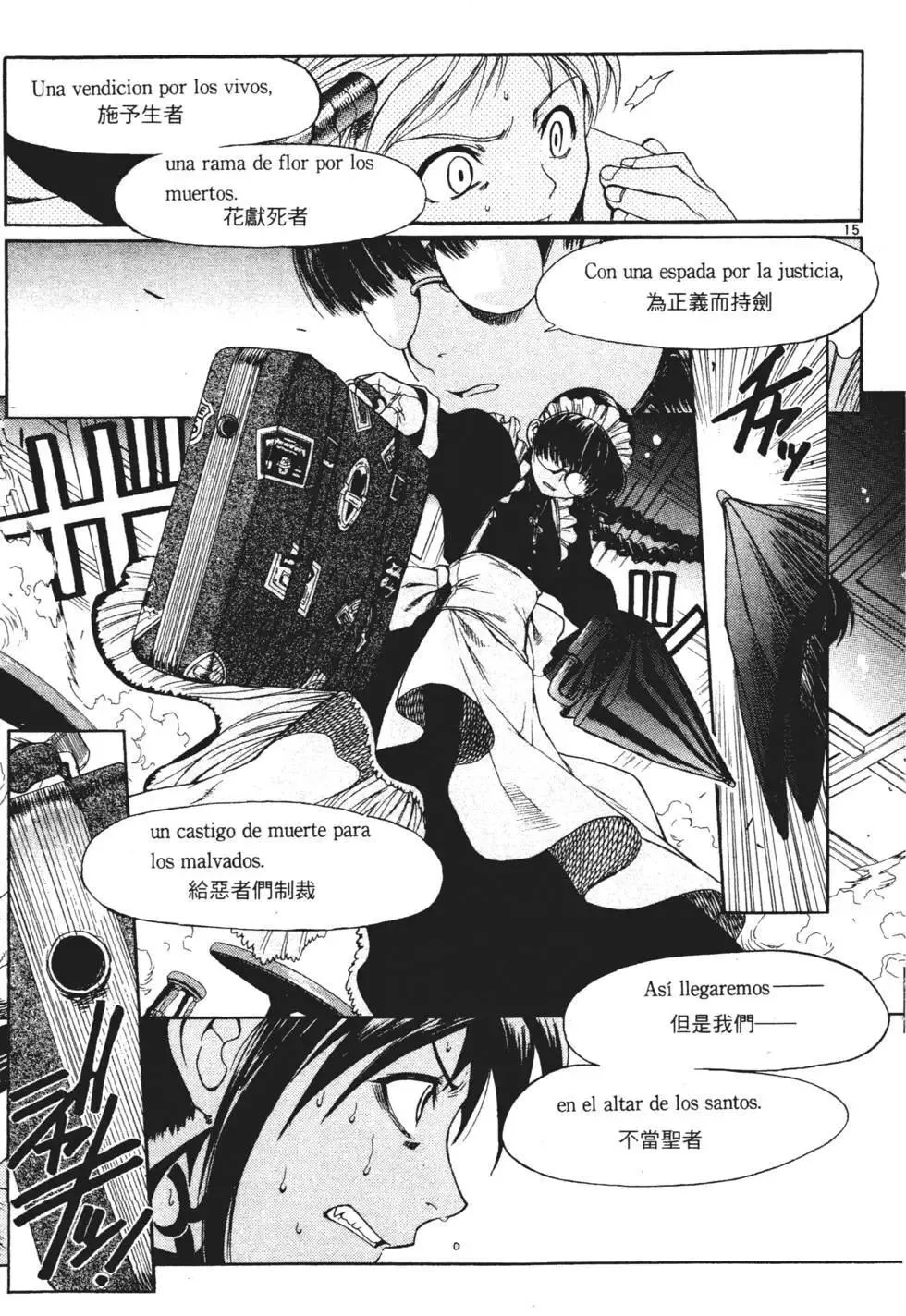 第01卷 第157页