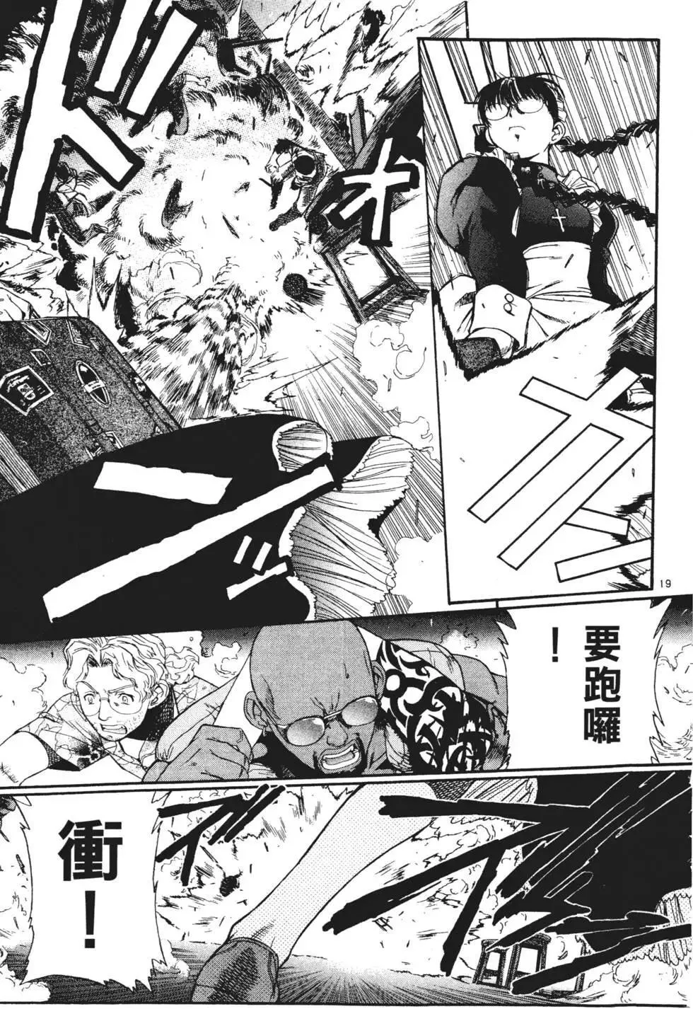 第01卷 第161页