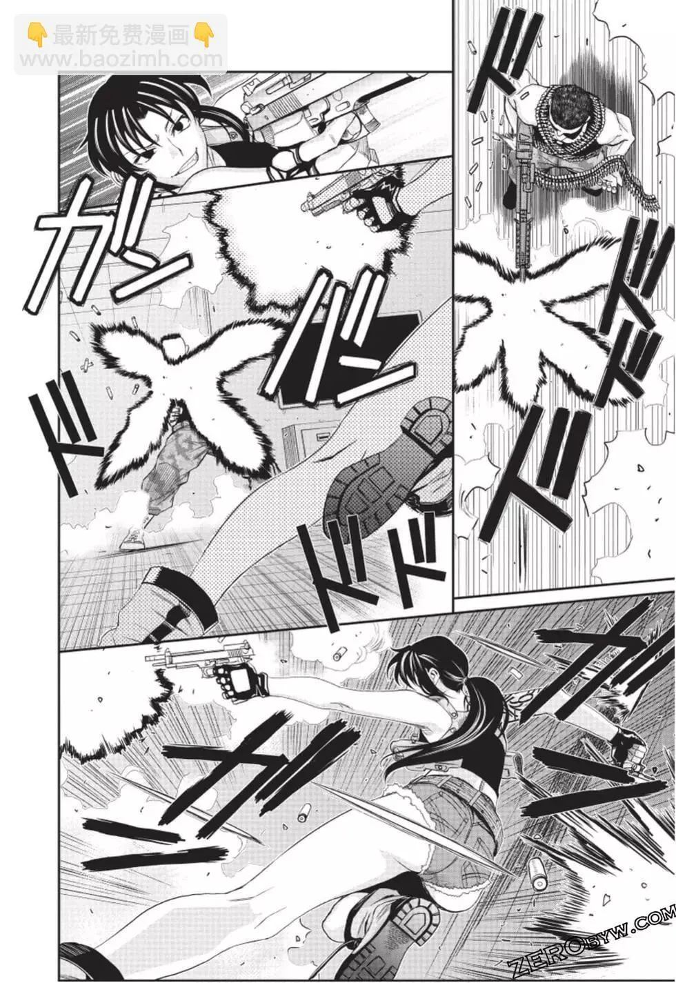 第11卷 第137页