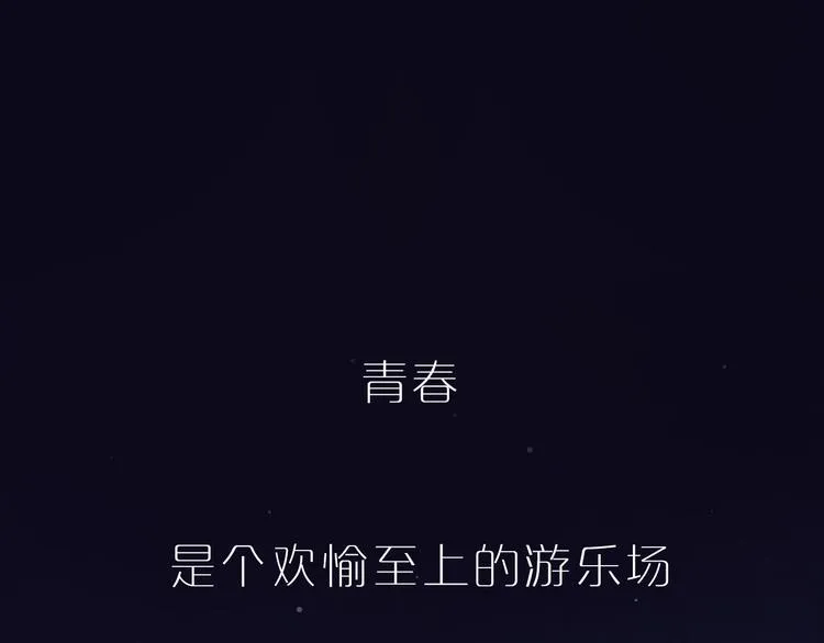 千本新作《泽上寂寞萤火》来啦 第1页
