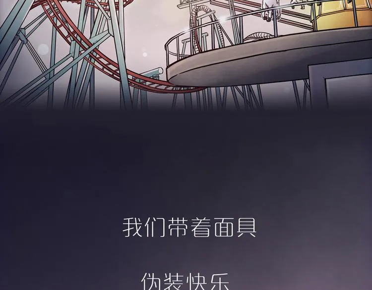 千本新作《泽上寂寞萤火》来啦 第4页