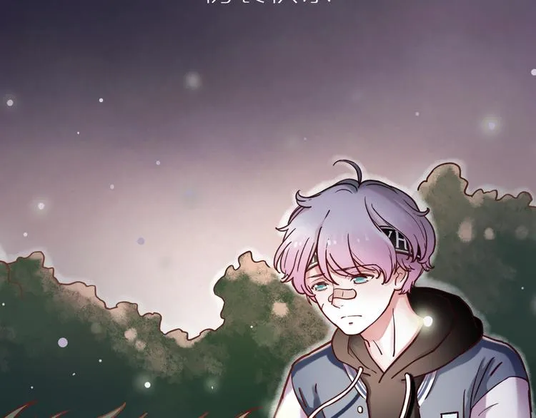 千本新作《泽上寂寞萤火》来啦 第5页