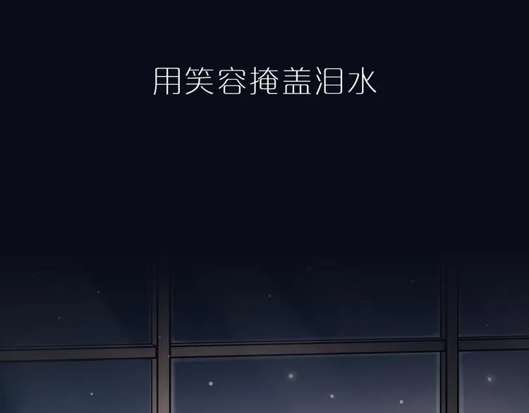 千本新作《泽上寂寞萤火》来啦 第14页