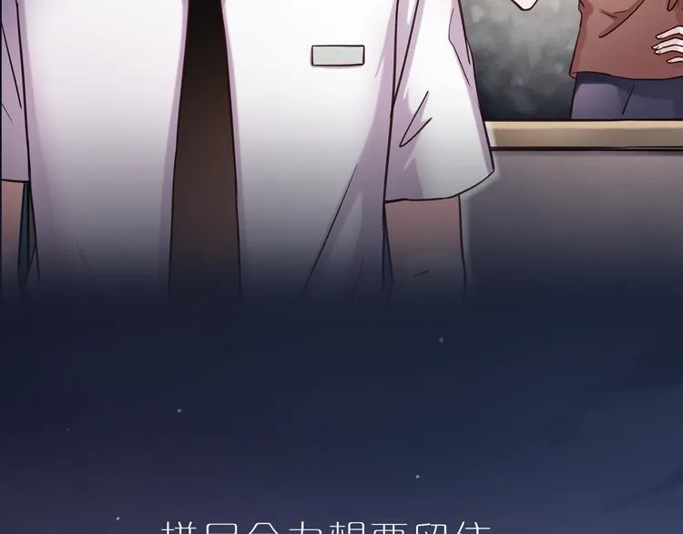 千本新作《泽上寂寞萤火》来啦 第19页