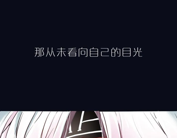 千本新作《泽上寂寞萤火》来啦 第23页