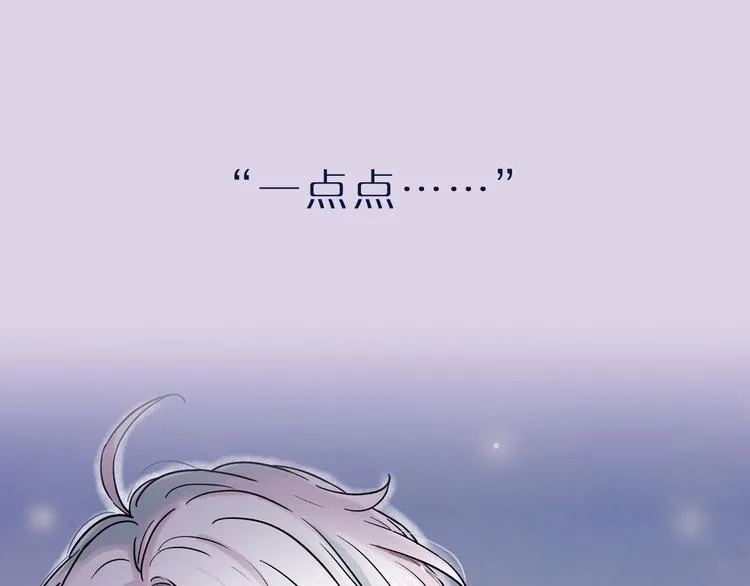千本新作《泽上寂寞萤火》来啦 第31页