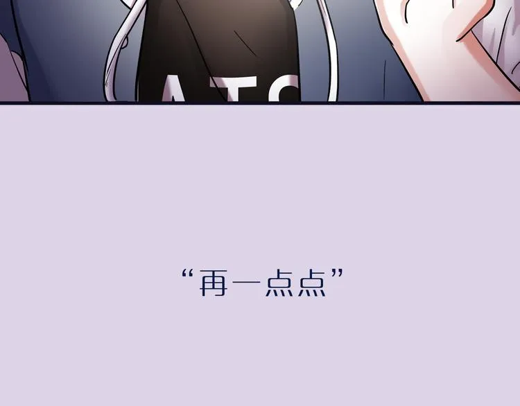 千本新作《泽上寂寞萤火》来啦 第33页