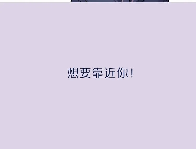 千本新作《泽上寂寞萤火》来啦 第36页