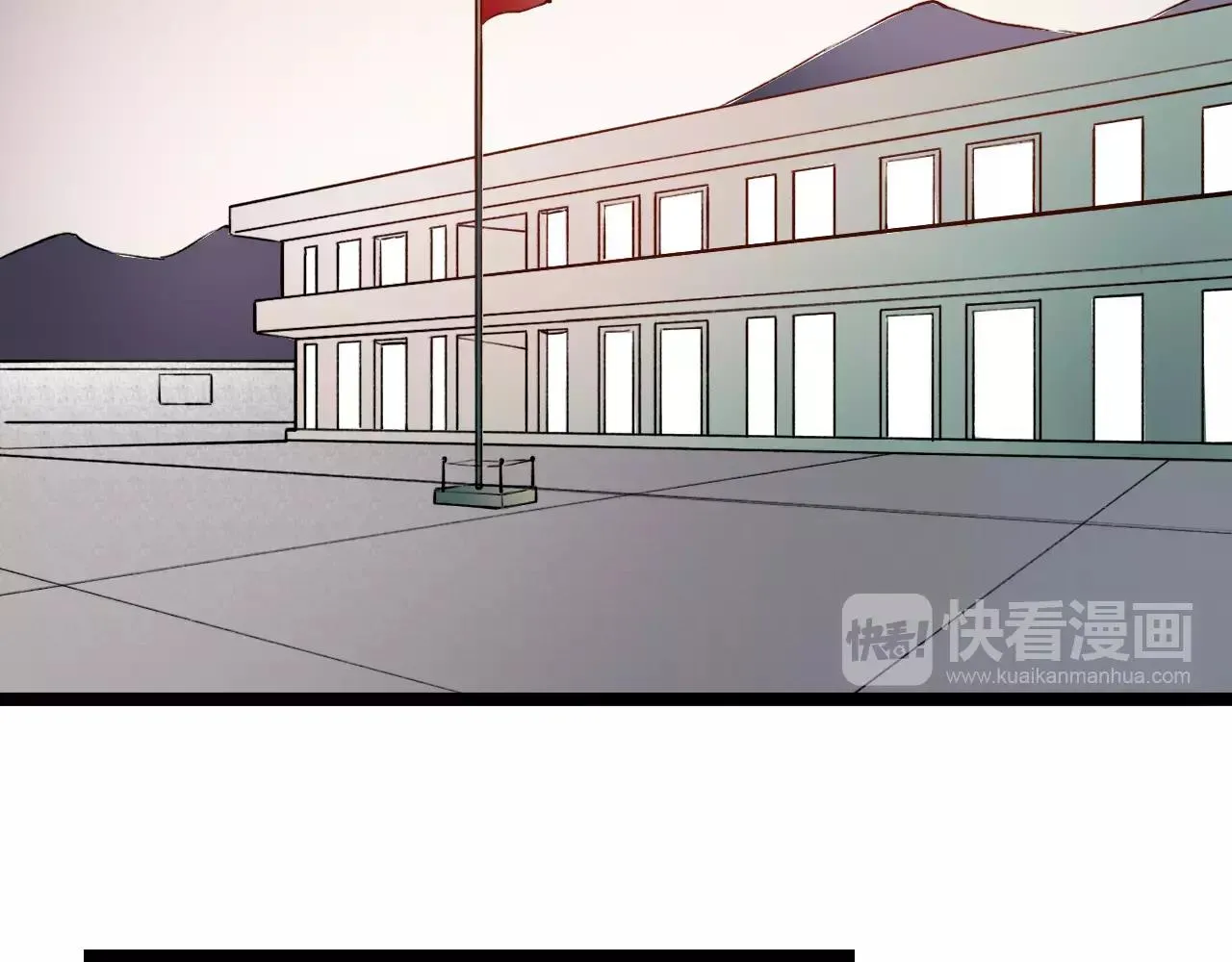 完结篇 青春遗憾物语 第3页