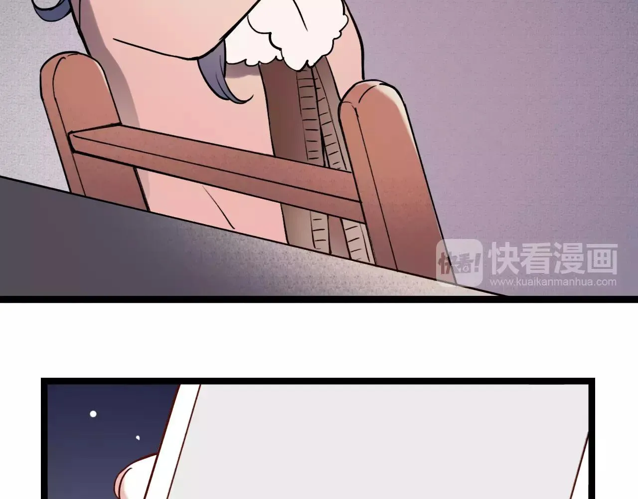 完结篇 青春遗憾物语 第10页