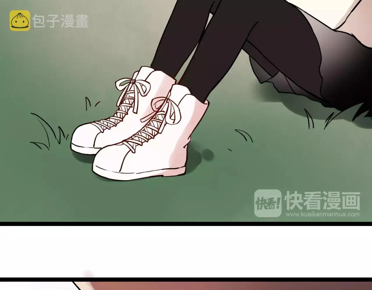 完结篇 青春遗憾物语 第24页