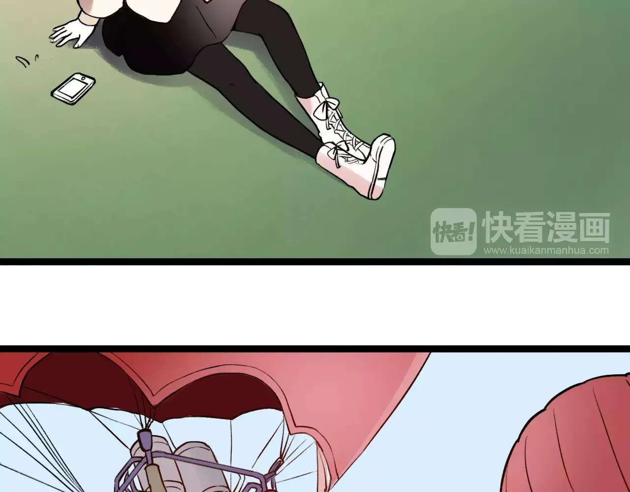 完结篇 青春遗憾物语 第26页