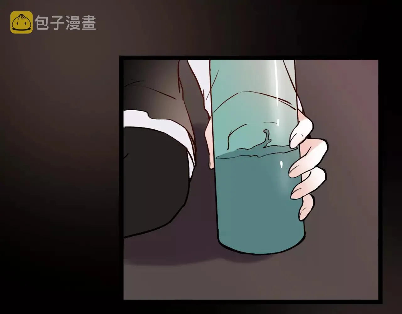 完结篇 青春遗憾物语 第58页