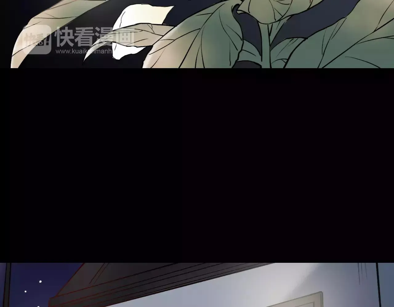 第18话 爱你是不舍丢弃的痛 第11页