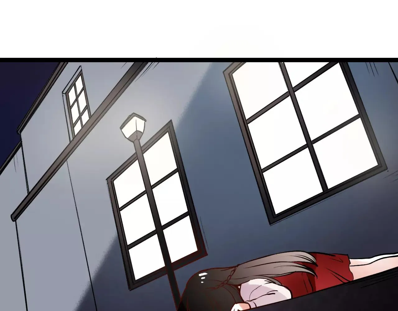 第18话 爱你是不舍丢弃的痛 第18页
