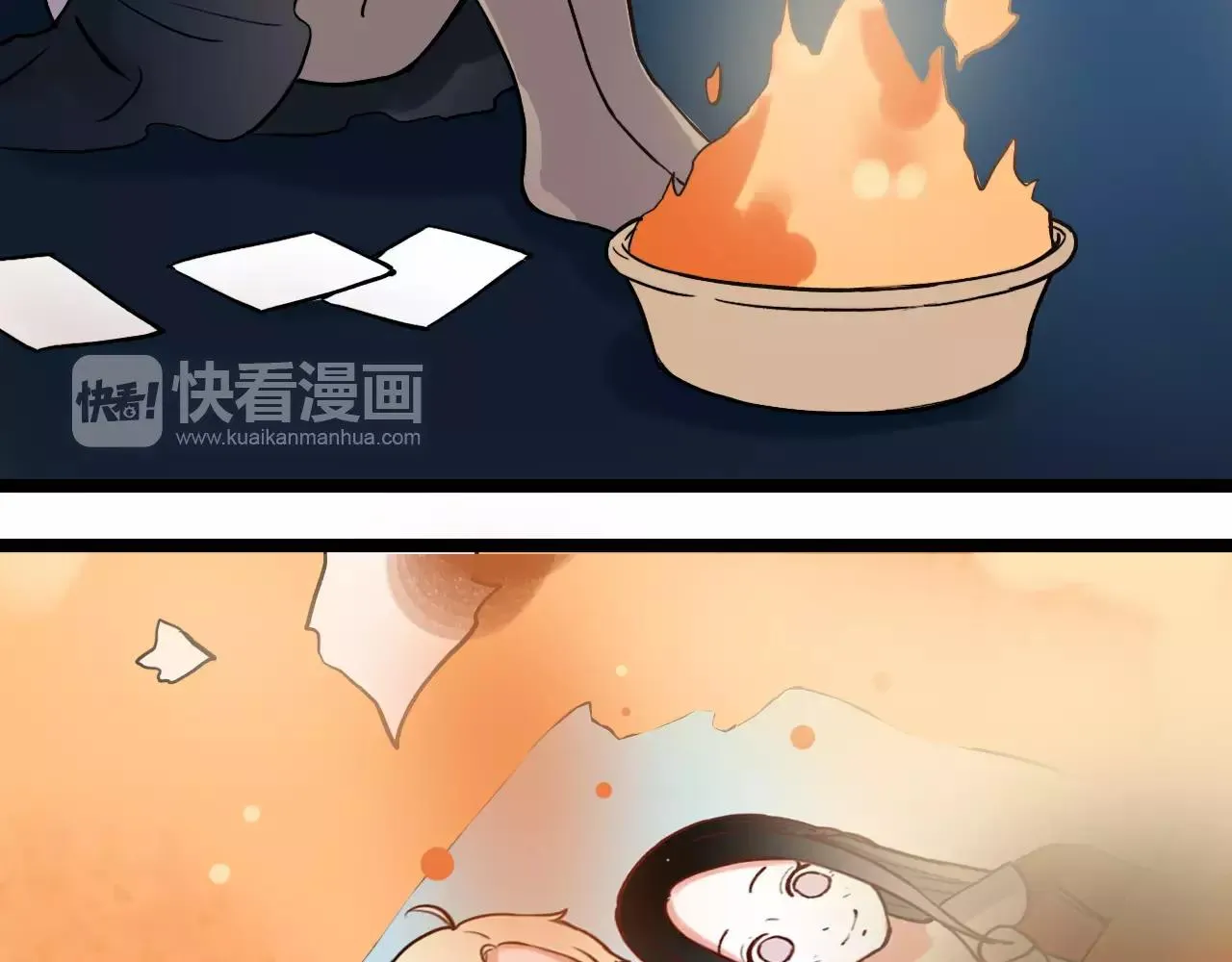 第18话 爱你是不舍丢弃的痛 第70页