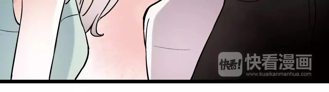 第18话 爱你是不舍丢弃的痛 第90页